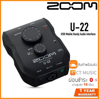 ZOOM U22 USB Mobile Handy Audio Interface