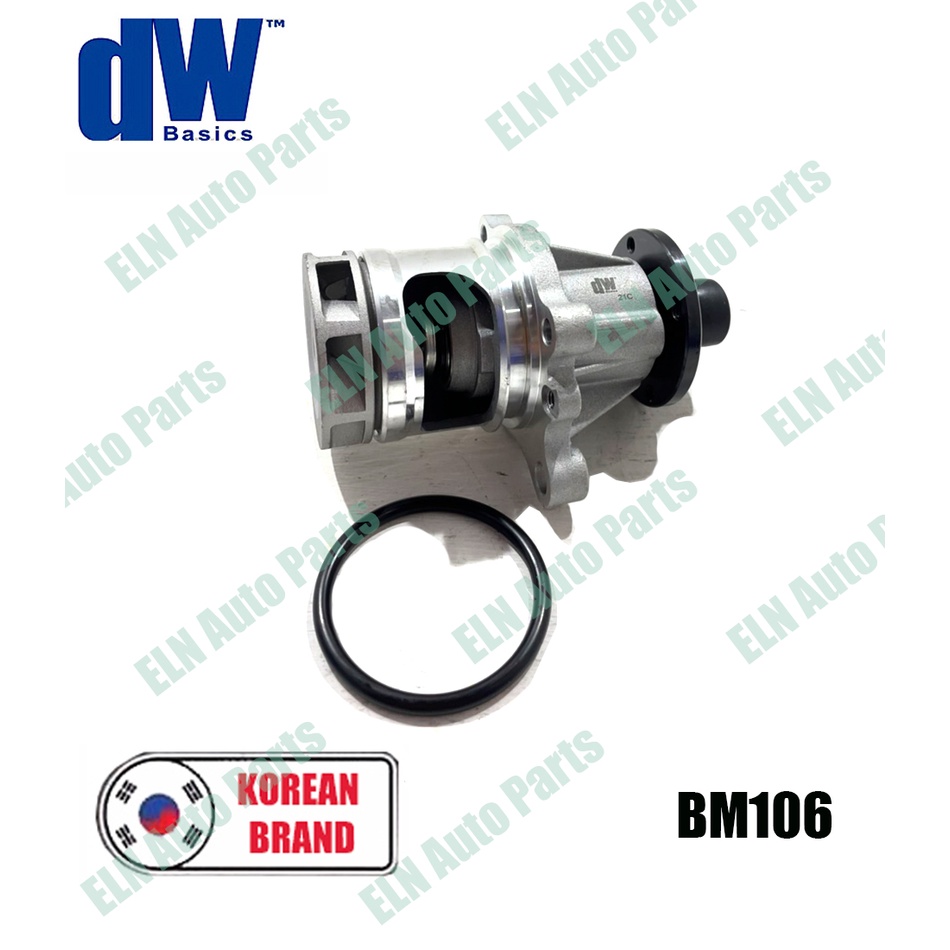 ปั๊มน้ำ-water-pump-บีเอ็มดับเบิลยู-bmw-3series-e36-316i-318i-318is16v-m43-ปี-1992-e46-316i-325i-ปี-1998