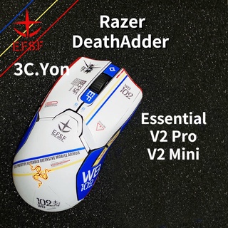 แผ่นรองเมาส์ กันลื่น ลายการ์ตูน สีดําด้าน สําหรับ Razer DeathAdder Essential V2 Pro V2 Mini