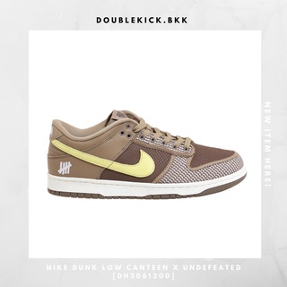 NIKE DUNK LOW CANTEEN x UNDEFEATED [DH3061200]
