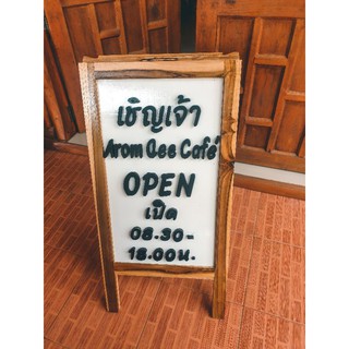 📌ป้ายร้านกาแฟ พร้อมตัวหนังสือ ตามแบบที่ลูกค้าต้องการ