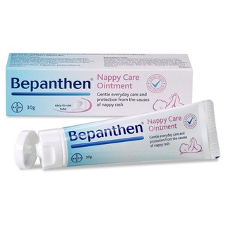 BEPANTHEN OINTMENT มี2 ขนาด 30G/50G ใช้สำหรับทาผื่นผ้าอ้อมเด็ก