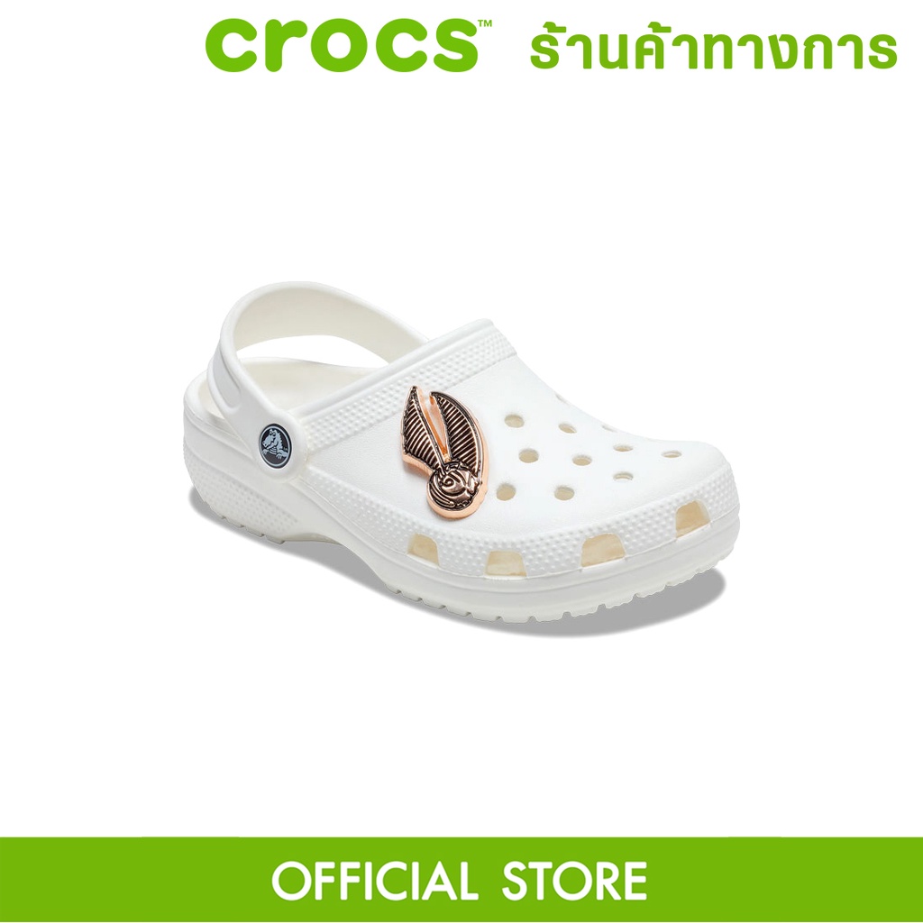 crocs-jibbitz-golden-snitch-ตัวติดรองเท้า