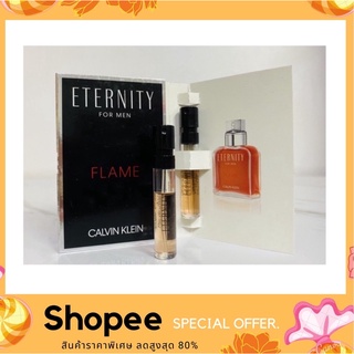 CK Calvin Klein Eternity Flame For men EDT 1.2 ml (น้ำหอมเกรดยุโรปแท้100% กลิ่นชัด ไม่เพี้ยน) หัวสเปรย์