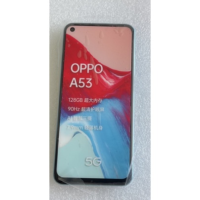 ตัวโชว์oppo-a53-mock-up