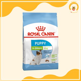Royal canin X-Small Puppy (3Kg.)