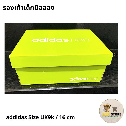 รองเท้าเด็กมือสอง-รองเท้าเด็ก-อดิดาสแท้จากห้าง-ขนาดuk-9k-16cm-แบรนด์แท้-พร้อมกล่อง-รองเท้ากีฬาสำหรับเด็กมือสอง