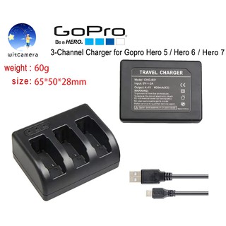 สินค้า 3-Channel Charger for GoPro Hero5 / Hero6 / Hero7 / Hero8 ช่องชาร์จ 3 ช่องสำหรับ GoPro Hero5 / Hero6 / Hero7 / Hero8