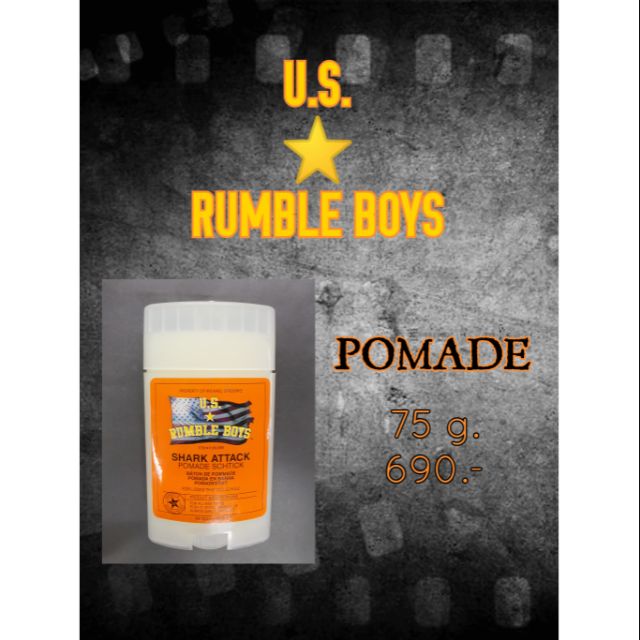 u-s-rumble-boys-pomade-stick