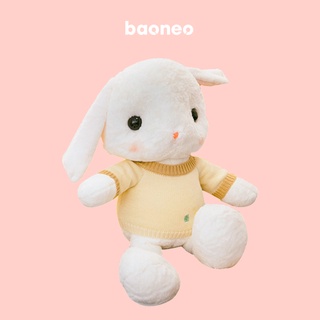 Baoneo Toys ตุ๊กตากระต่าย ตัวใหญ่ ตุ๊กตาของขวัญ ตุ๊กตาตัวใหญ่ ตุ๊กตากระต่ายโมจิโกะ