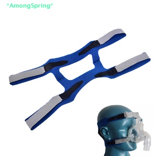 Amongspring&gt; ใหม่ ที่คาดศีรษะ CPAP ระบายอากาศ ใส่สบาย สําหรับ Respironics Resmed