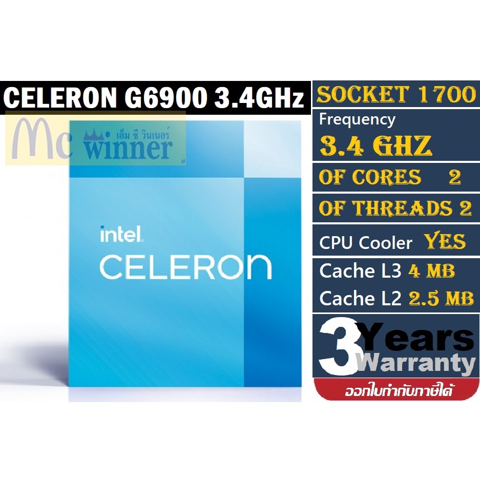 Intel Celeron G6900 processeur 3,4 GHz 4 Mo Smart Cache Boîte pas cher