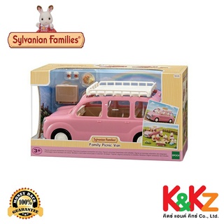 สินค้า Sylvanian Families Family Picnic Van / ซิลวาเนียน แฟมิลี่ รถปิกนิกสำหรับครอบครัว