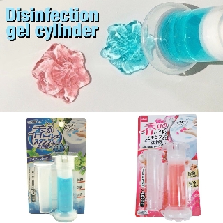 เจลดับกลิ่นสำหรับ ชักโครก Disinfection gel cylinder  กระบอกอัดเจลฆ่าเชื้อโรค หัวปั้มติดชักโครก เพื่อสุขอนามัยที่ดี