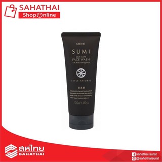 DEVE SUMI FACE WASH ดีพ ซึมิ เฟส วอช (เอช) ซี 130g