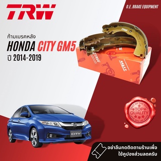 ✨ลดคูปอง15%ไม่อั้นยอด✨ ก้ามเบรคหลัง ผ้าเบรคหลัง HONDA City GM5 ปี 2014-2019 TRW GS 7871 ซิตี้