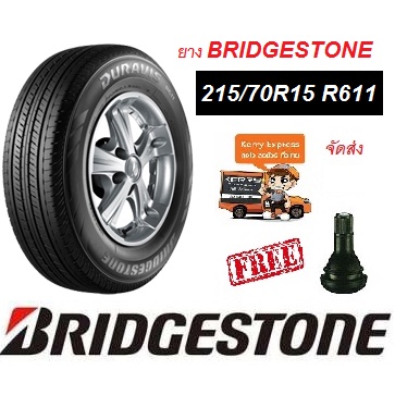 ยาง-bridgestone-215-70r15-duravis-r611-ยางใหม่-ปี23