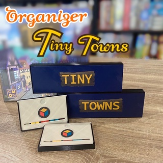 Tiny Towns Organizer อุปกรณ์จัดเก็บ component