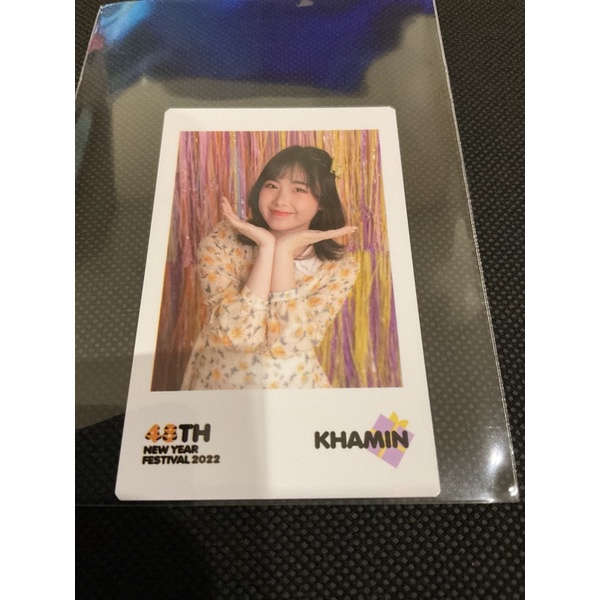 khamin-bnk48-รุ่น2-official-ของแท้