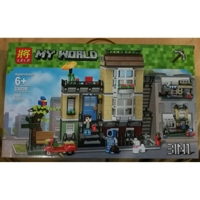 Minecraft | Shopee Thailand