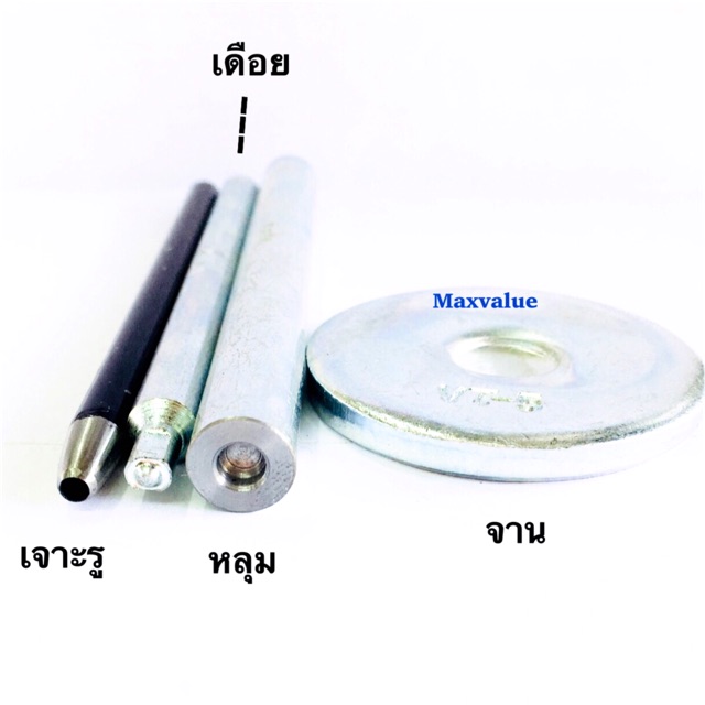 กระดุม-vt-5-มี-4-สี-เงิน-ทอง-เหลืองดำ-และดำ-ห่อละ-20-ชุด