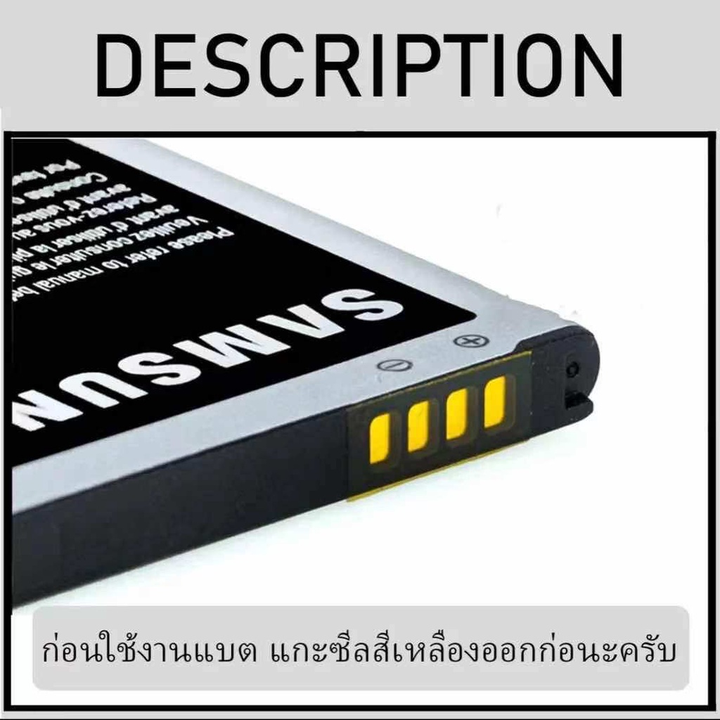 แบต-samsung-j710-j7-2016-แบตเตอรี่-battery-ซัมซุง-กาแลคซี่-j710-j7-2016-มีประกัน-6-เดือน