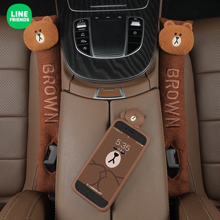 Line Friends Cartoon Image Car Seat Leak Proof Strip Car Interior Decoration Products