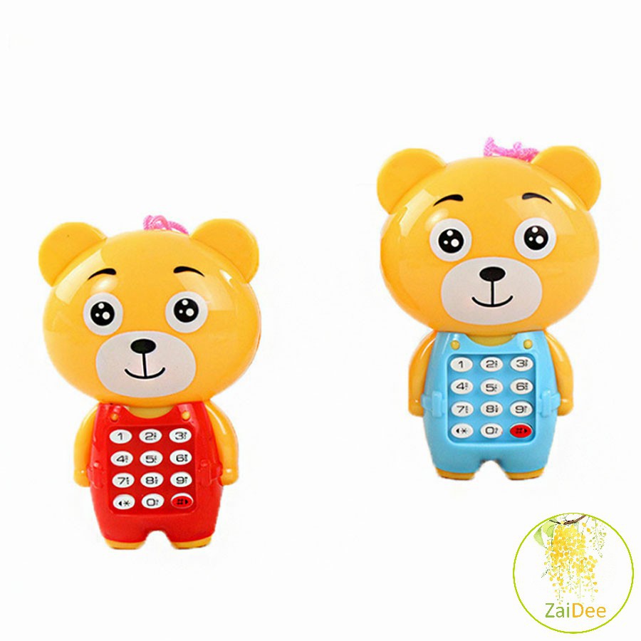 ภาพหน้าปกสินค้าโทรศัพท์มือถือของเล่น สำหรับเด็ก โทรศัพท์มีเสียงเพลง โทรศัพท์การศึกษาปฐมวัย ของเล่นเด็ก Mobile phone toy