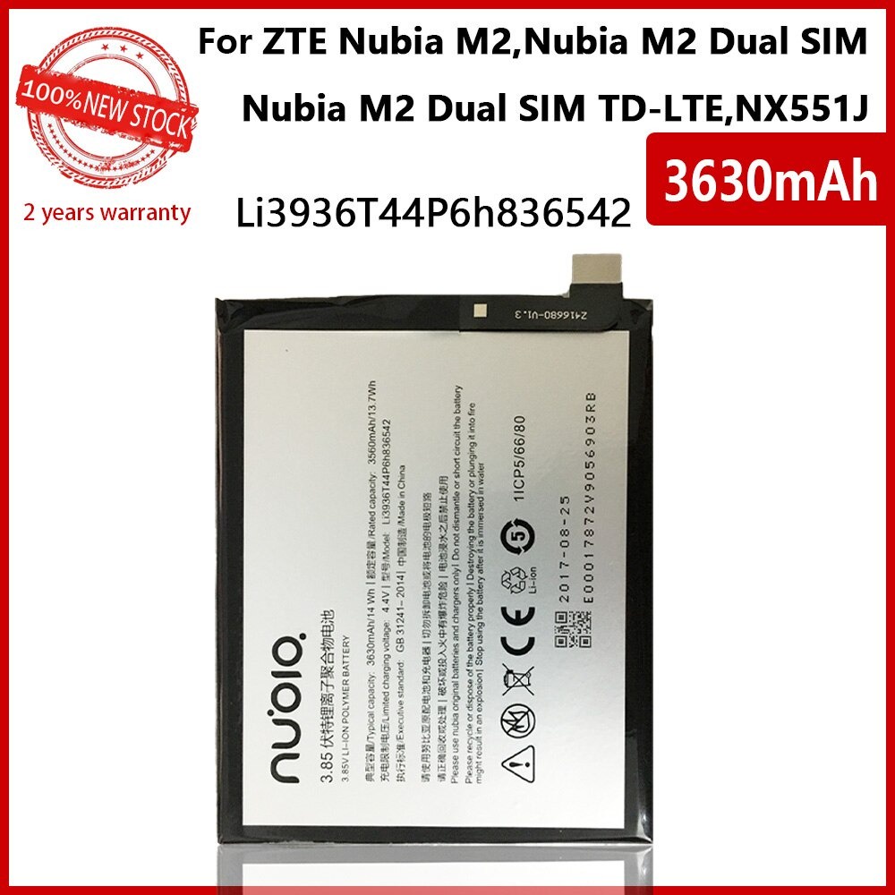 แบตเตอรี่-zte-nubia-m2-nx551-li3936t44p6h836542-เครื่องมือ