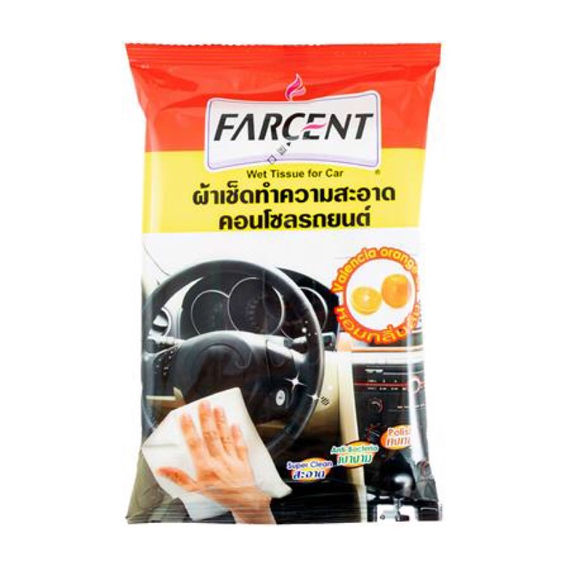 ผ้าทำความสะอาดคอนโซลรถยนต์-farcent-11-5x22cm-สีขาว