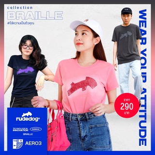 [S-5XL] Rudedog® เสื้อยืดผู้หญิงรุ่น​ | Braille