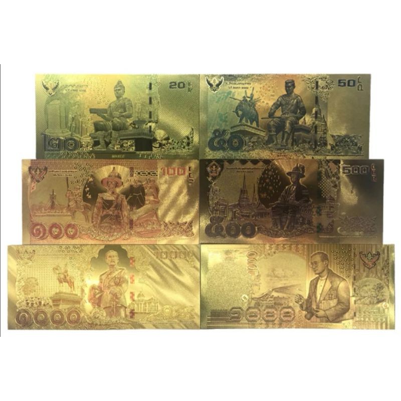 ภาพหน้าปกสินค้าธนบัตรทองฟอยล์ 24K ที่ระลึก ของสะสม Thailand Banknote จากร้าน khanidtha69 บน Shopee