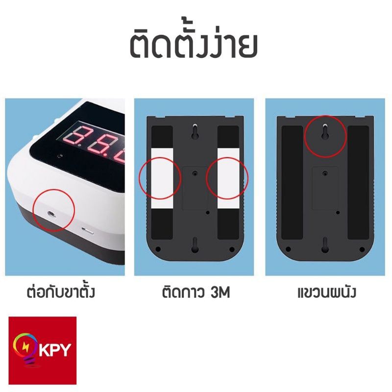 ถูกที่สุด-ขาตั้งเครื่องวัดอุณหภูมิ-ขาตั้งกล้องไลฟ์สด-ขาตั้งกล้องอินฟราเรดเทอร์โมมิเตอร์-stand-เเข็งเเรง-ทนทาน