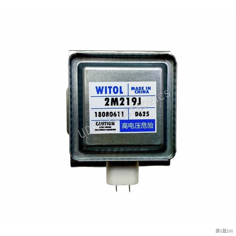 แม็กนีตรอน 2M219J, 2M218J, 2M319J WITOL อุปกรณ์เตาอบไมโครเวฟ magnetron ...