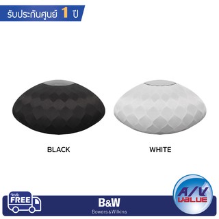 B&amp;W รุ่น FORMATION WEDGE Wireless Music System