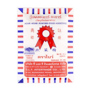 สินค้า ผงวุ้น Agar Agar ตราโบว์ 25กรัม ผงวุ้นทำขนม