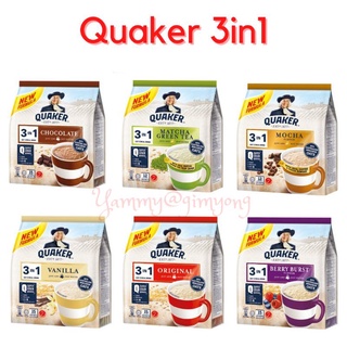 สินค้า QUAKER ข้าวโอ๊ต 3in1 Oat Cereal Drink เควกเกอร์ เครื่องดื่ม ข้าวโอ๊ต ธัญพืช 3in1 ชนิดซอง พร้อมทาน