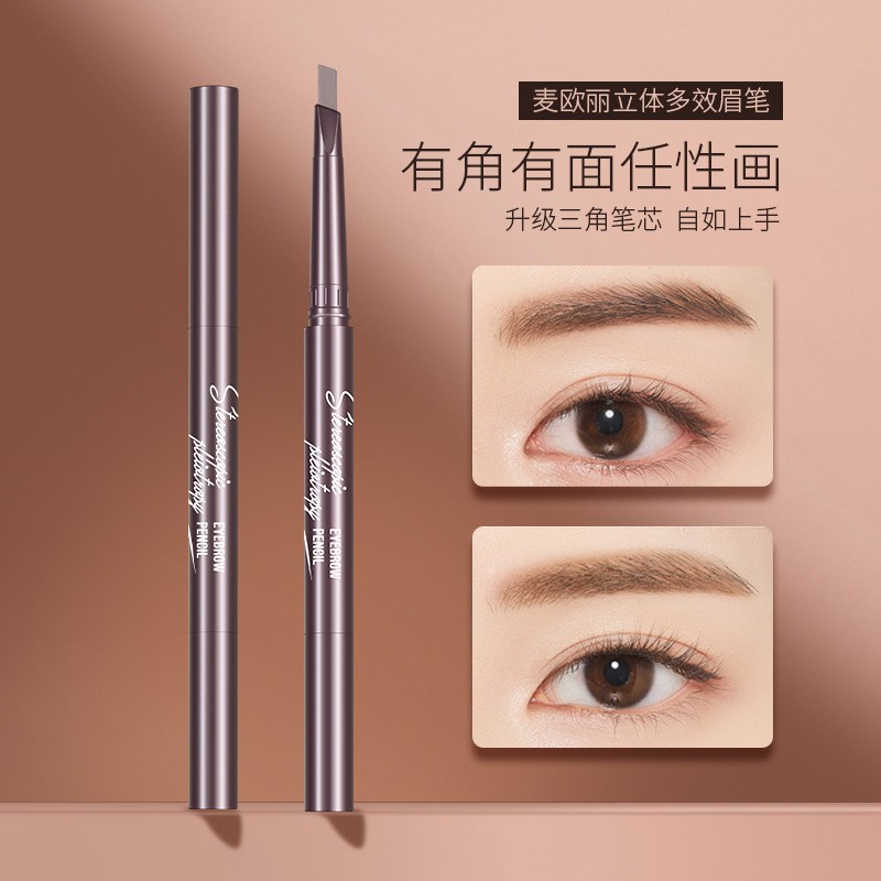 myonly-eyebrow-pencil-eyebrow-brush-auto-rotating-eyebrow-pencil-triangle-double-headed-makeup-cosmetic-waterproof-sweat-proof-long-lasting-and-no-smudging