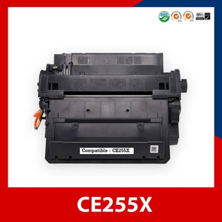 ตลับหมึกปริ้นเตอร์เลเซอร์ เทียบเท่า HP CE255X For HP P3010 P3015 P3015d P3015dn P3015