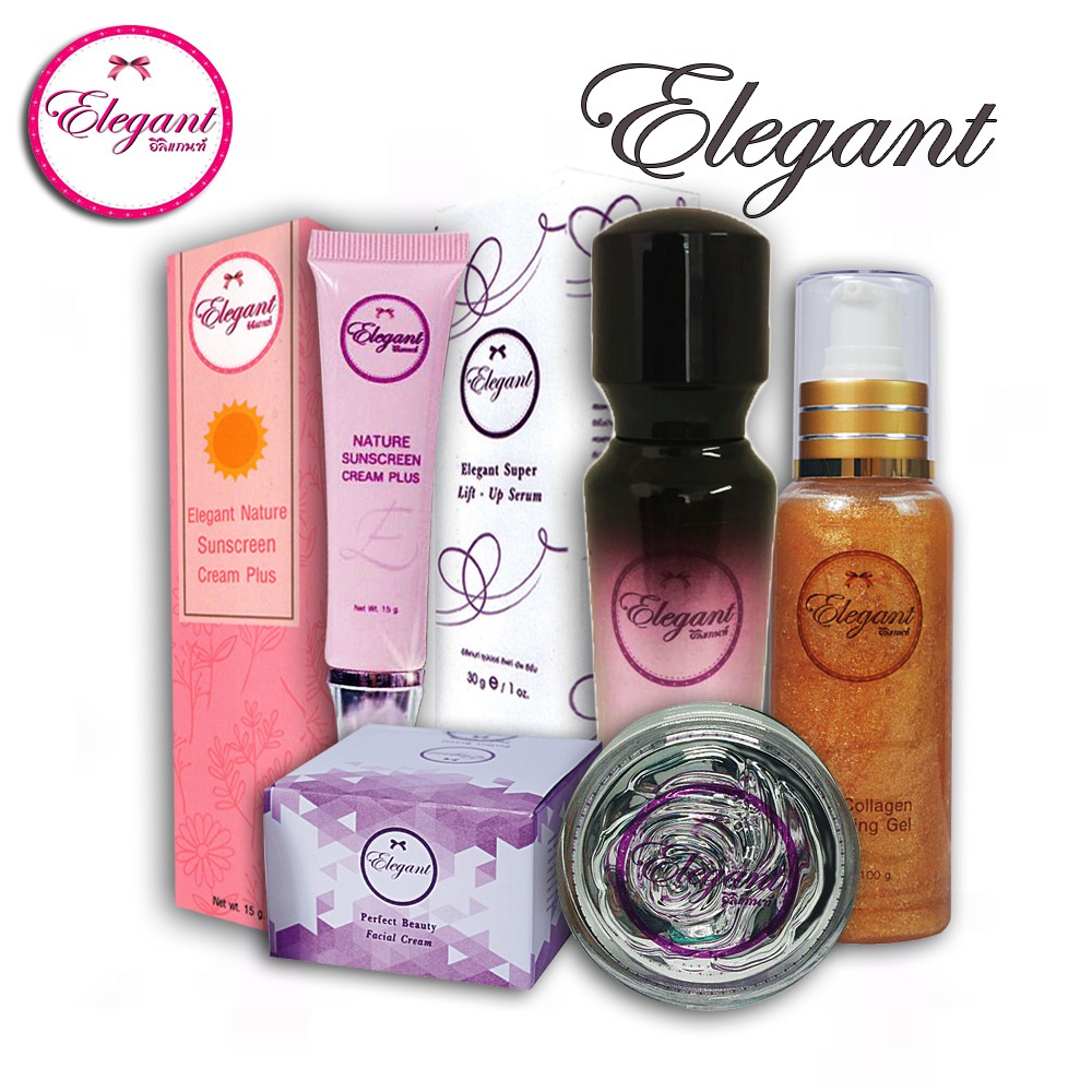 016-อิลิแกนท์-elegant-set-เซรั่ม-หน้าอ่อนเยาว์-ครีมหน้าขาว-เจลล้างหน้า-ทองคำคอลลาเจน-ครีมกันแดด