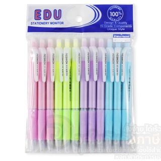 ยกโหล!! ปากกา EDU ปากกาลูกลื่น howedu OG-5676 ขนาด 0.5mm (12ด้าม/แพ็ค) พร้อมส่ง