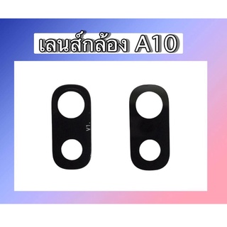 เลนส์กล้องหลังซัมซุงA10 เลนส์กล้องA10 เลนส์กระจก  A10 เลนส์กระจกหลังA10 สินค้าพร้อมส่ง