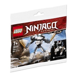 LEGO Ninjago Titanium Mini Mech Polybag 30591