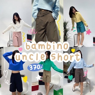 chuuchop_พร้อมส่ง(C7659) 🔫🧿 BAMBINO uncle shorts กางเกงขาสั้นแต่งพาดเอวสีพื้น มี5สี 3ขนาด