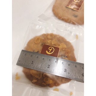 ภาพหน้าปกสินค้าMilk Chocolate Cornflakes Cookies ขนม มิ้ลค์ช็อคโกแลตคอนเฟลคคุกกี้ ไม่ใช้น้ำตาลขัดสี ดีต่อสุขภาพ ที่เกี่ยวข้อง