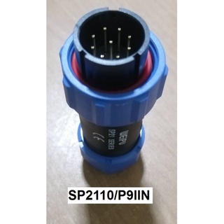 "WEIPU" Connector SP2110/P9 IIN 9pole 5A IP68, cable OD.7-12mm, สายไฟ 0.75 sq.mm ตัวผู้เกลียวในกลางทาง