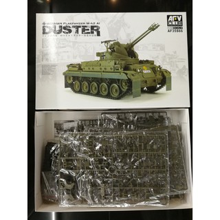 โมเดลประกอบ AFV Club 1/35 AF35S66 German Flankpanzer M42A1 "Duster"