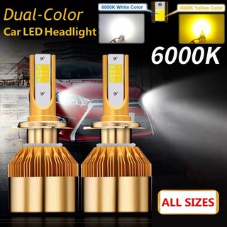 หลอดไฟหน้ารถยนต์ dual color 38 w 4800 lm led 6000 k สีขาว+3000 k สีเหลือง