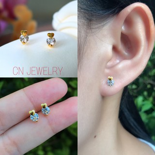 ต่างหูมินิมอล รุ่นหัวใจเพชรจิ๋ว 3mm 👑รุ่นA17 1คู่ CN Jewelry earing ตุ้มหู ต่างหูแฟชั่น ต่างหูเกาหลี