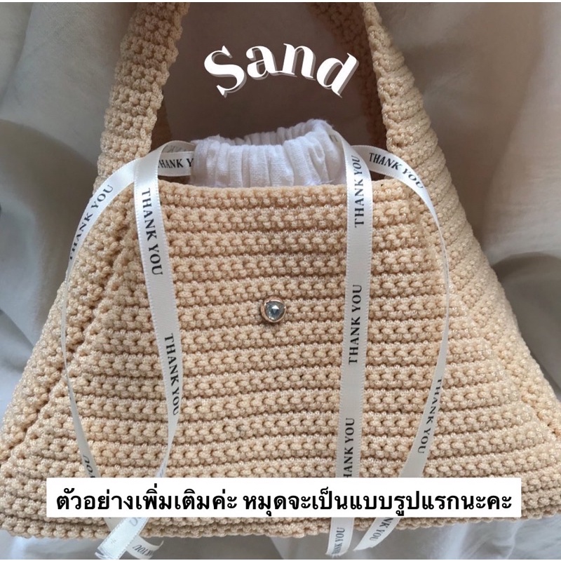 สินค้าใหม่-กระเป๋างาน-handmade-สั่งทำใบต่อใบ-พร้อมส่ง